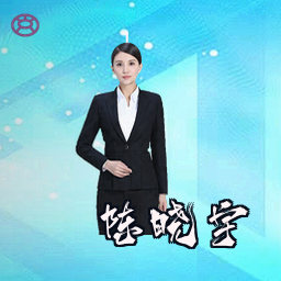 陈晓宇